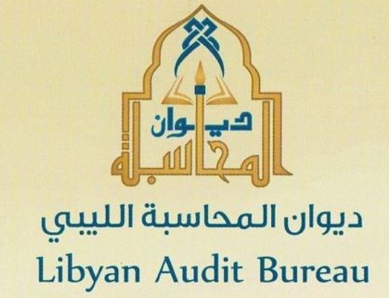 libyan audit bureau