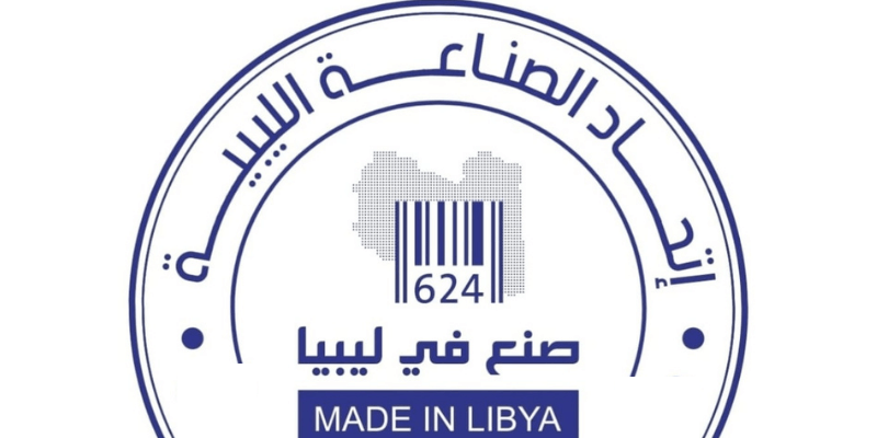Made in Libya