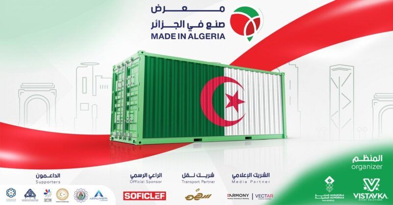 Made in Algeria expo