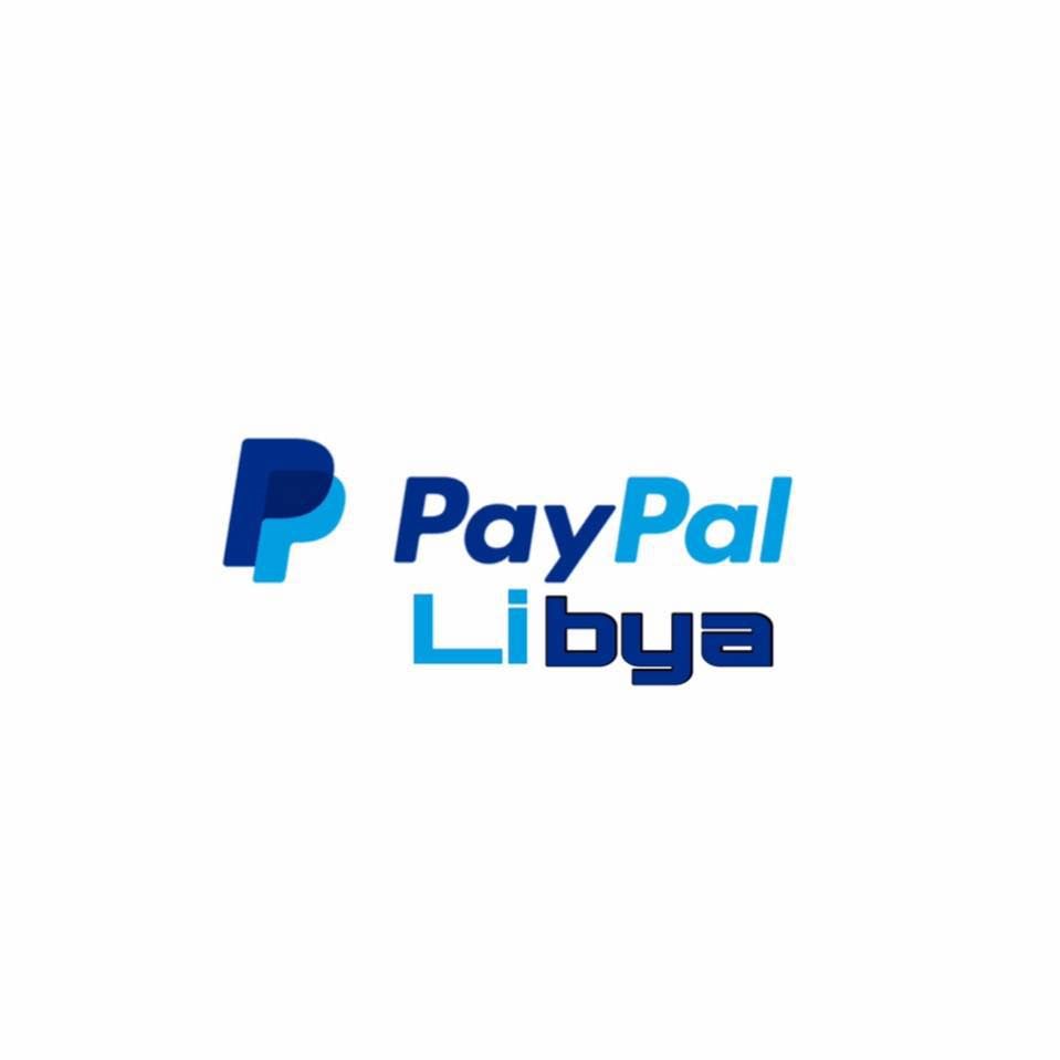 A meeting on the development of e-payment methods held at the Central Bank of Libya