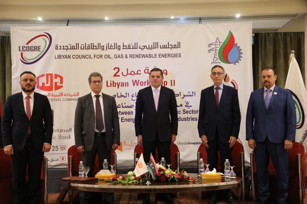 Albadaiba urges private sector and banks to become more active. Calls for end of glass ceiling to Libyans’ increased participation in oil sector
