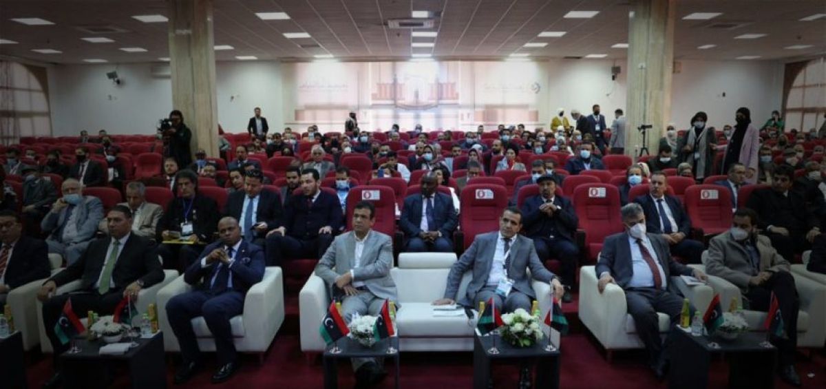 The 14th Libya International Health Care Forum