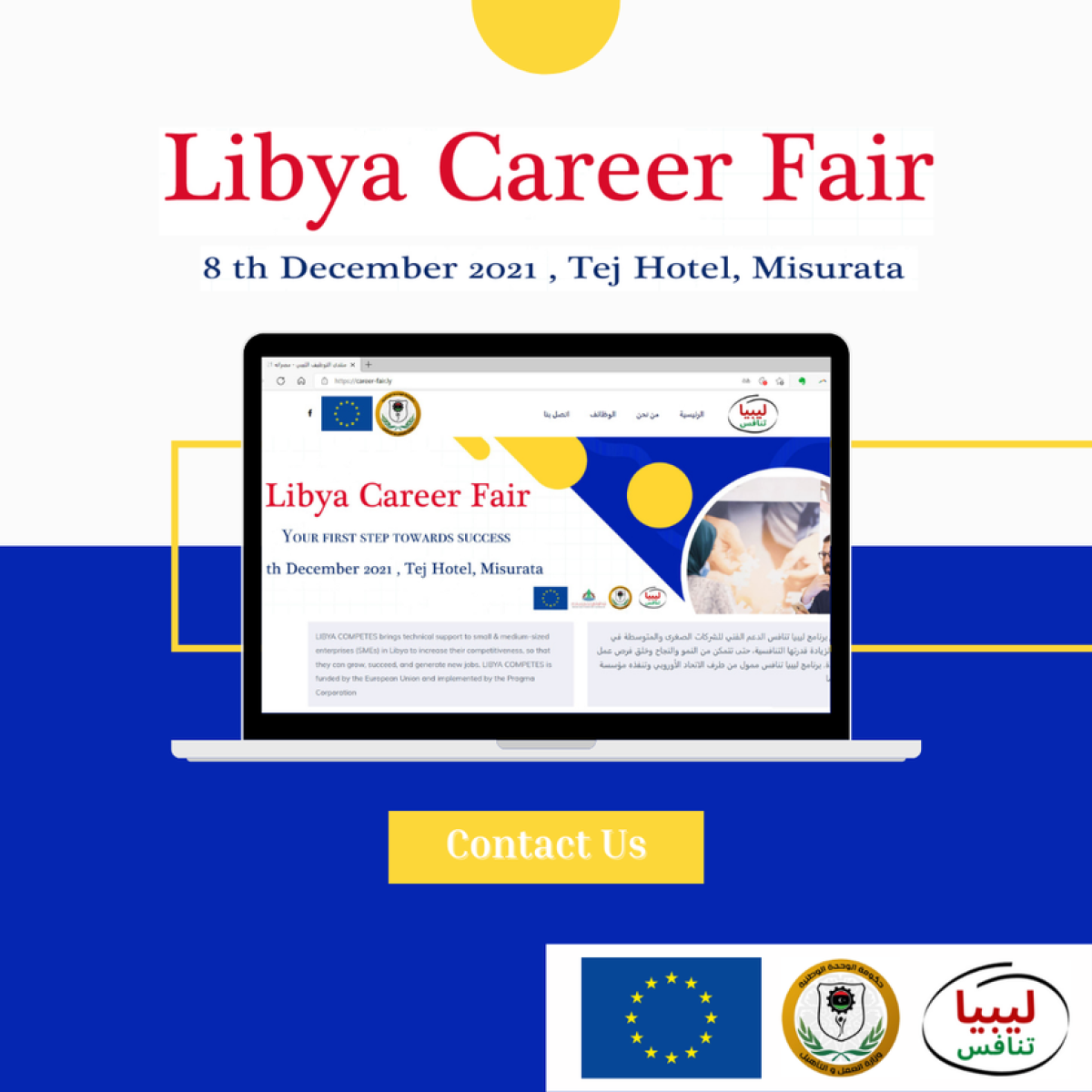 The ‘‘Libya Competes’’ programme to hold Libya Career Fair in Misrata on 8 December