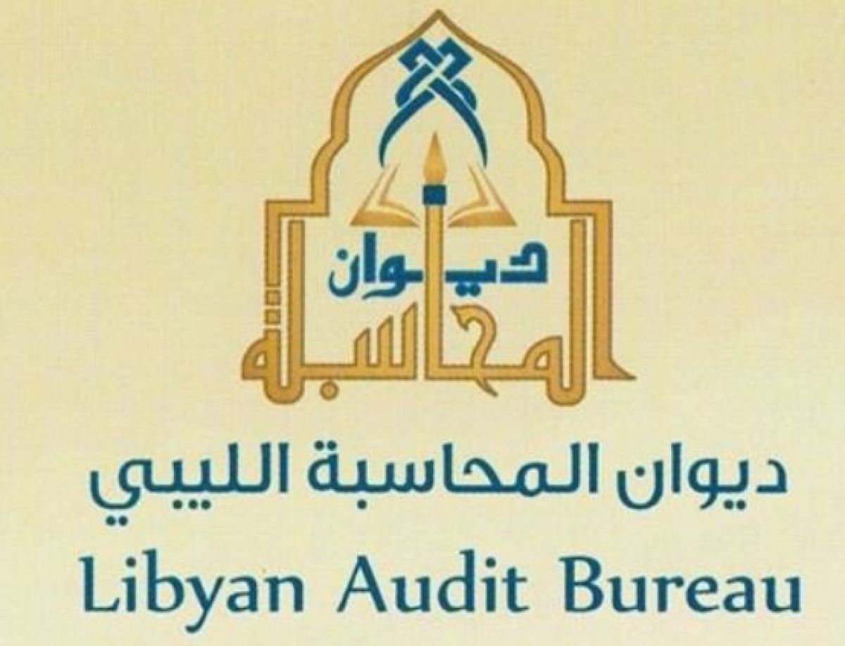 libyan audit bureau
