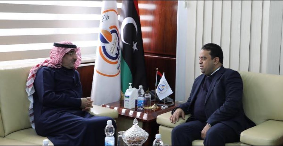 Minister Of Oil And Gas