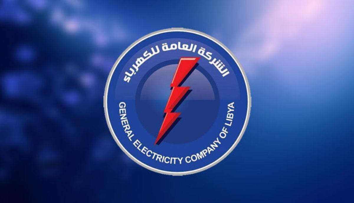 General Electricity Company of Libya