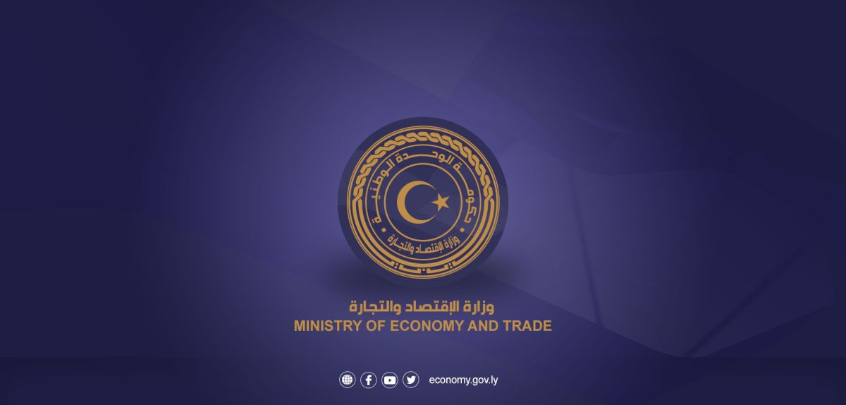 The Minister of Economy and Trade