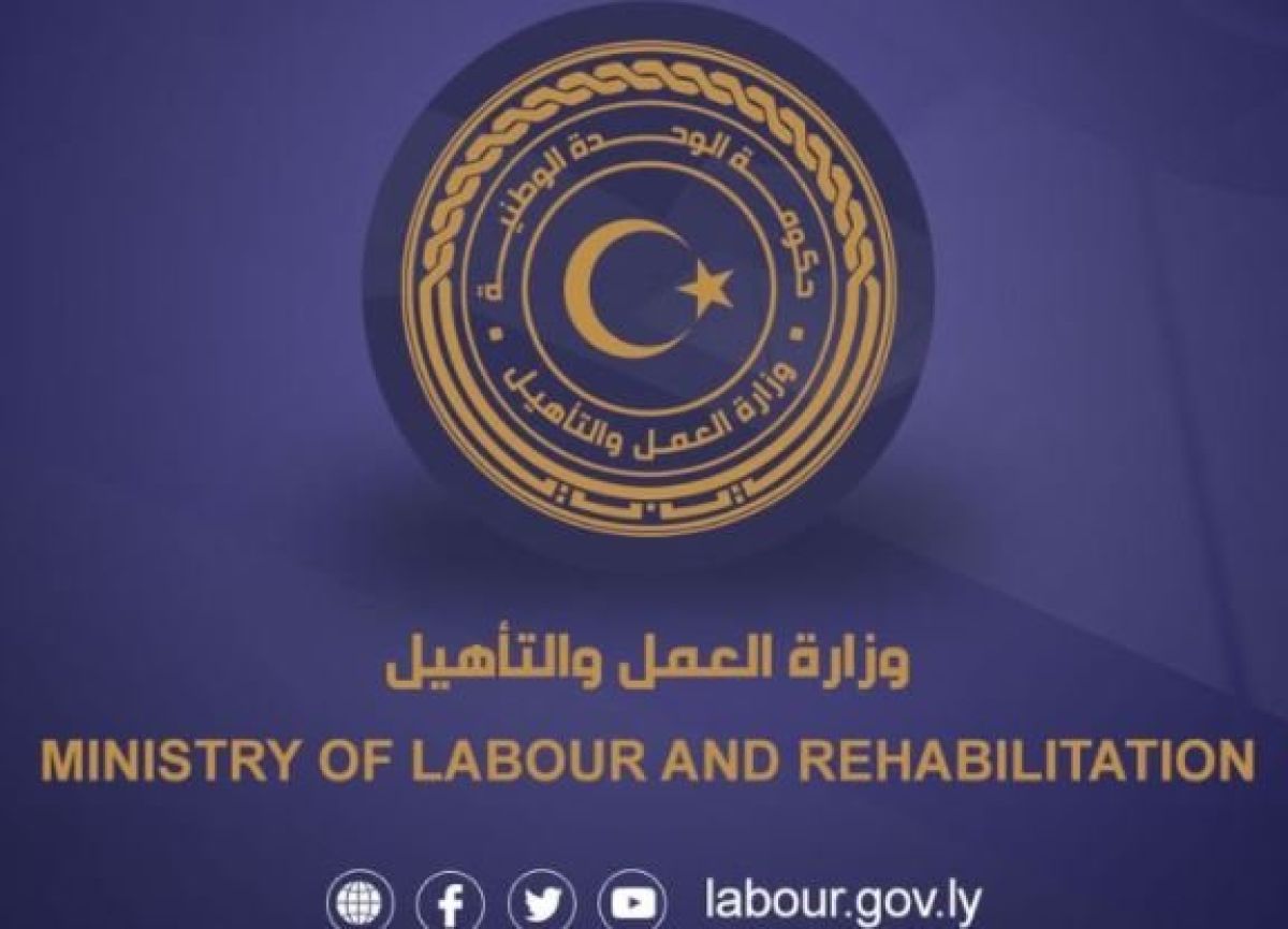 Labour Ministry launches Wafed website for processing foreign labour