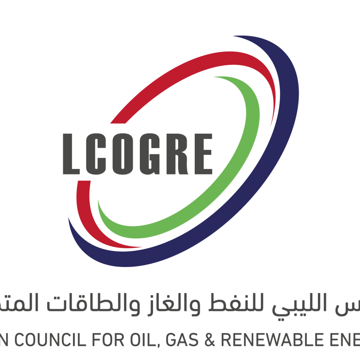 Council for Oil and Gas and Renewable Energy workshop on public-private partnership in energy services and industry – Tripoli, 25 October