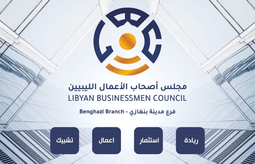 LBC Restructures Eastern Branch.