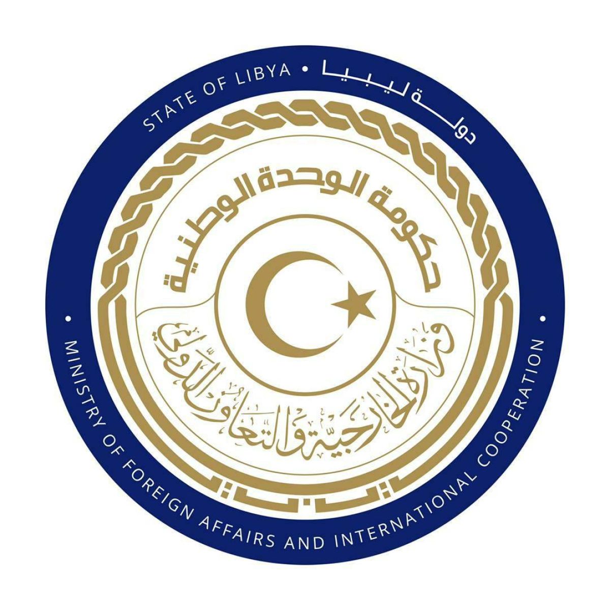 Libya discusses with South Korea visas and reactivating stalled projects