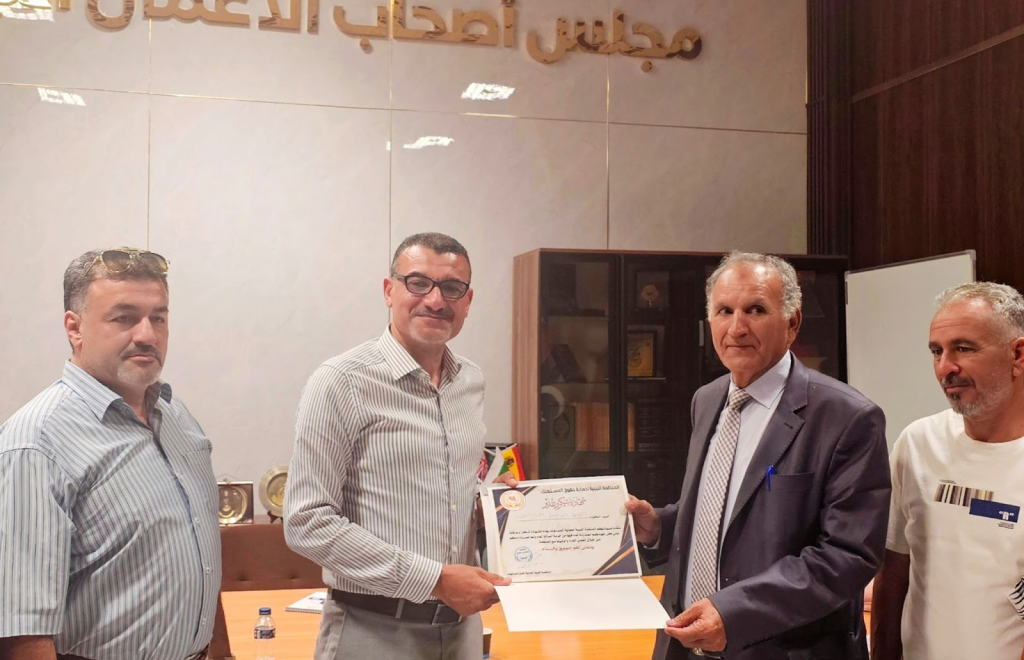 LBC Partners with Consumer Protection.