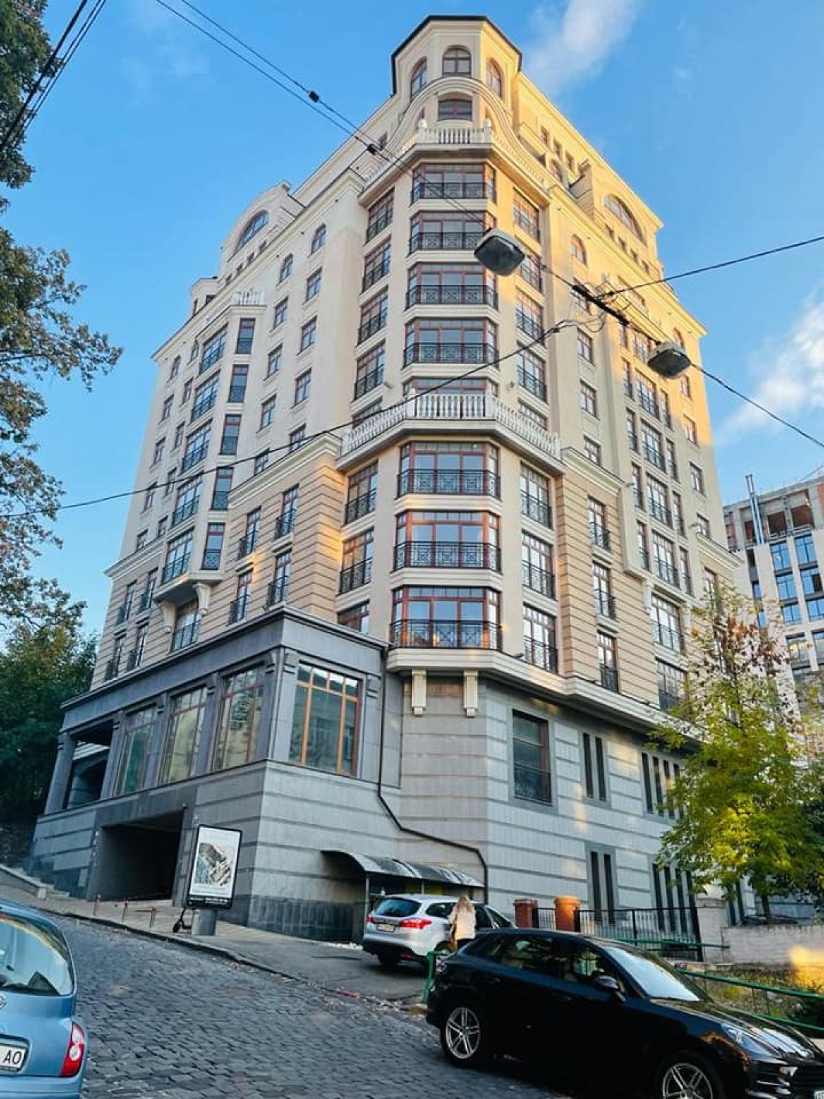 Libyan Embassy, Kiev