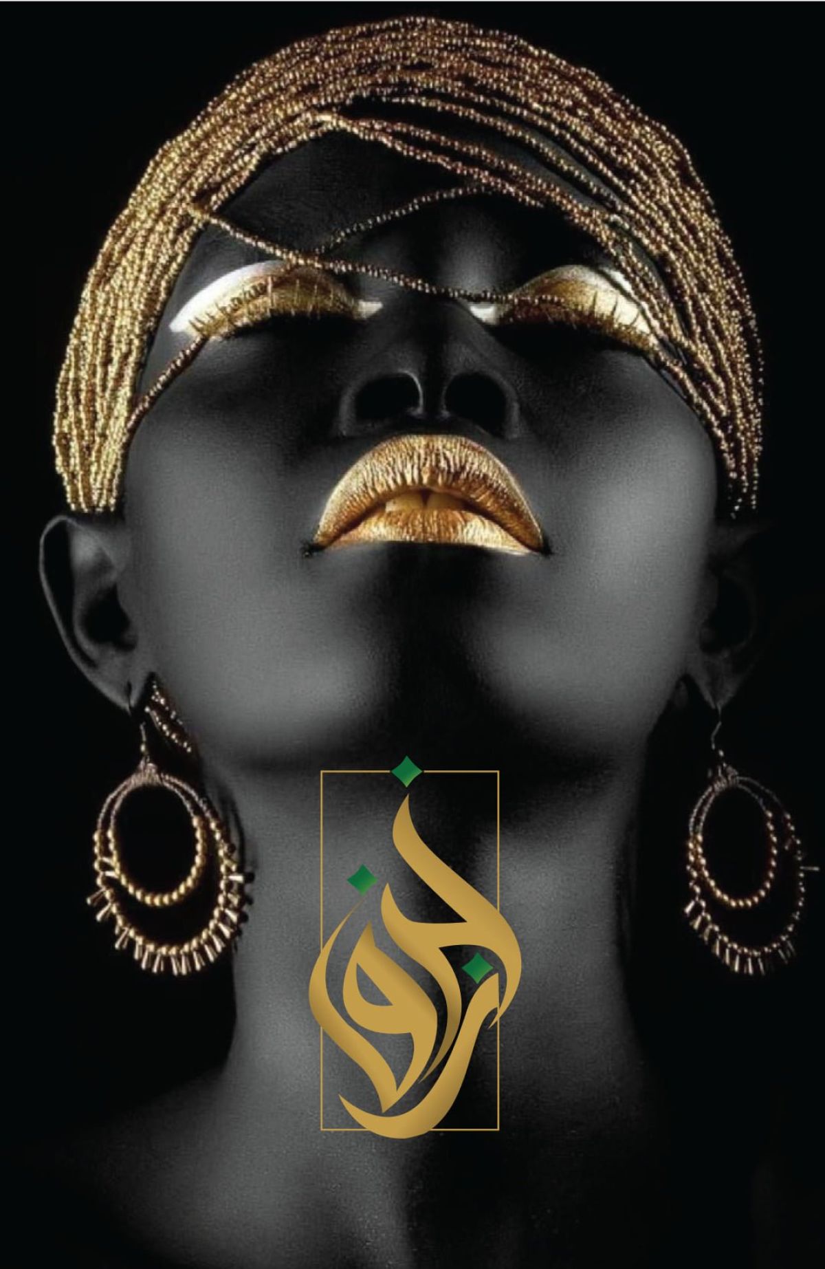 Zukhrif Gold and Jewellery Expo 15 to 17 January 2022, Tripoli – launches jewellery set design competition