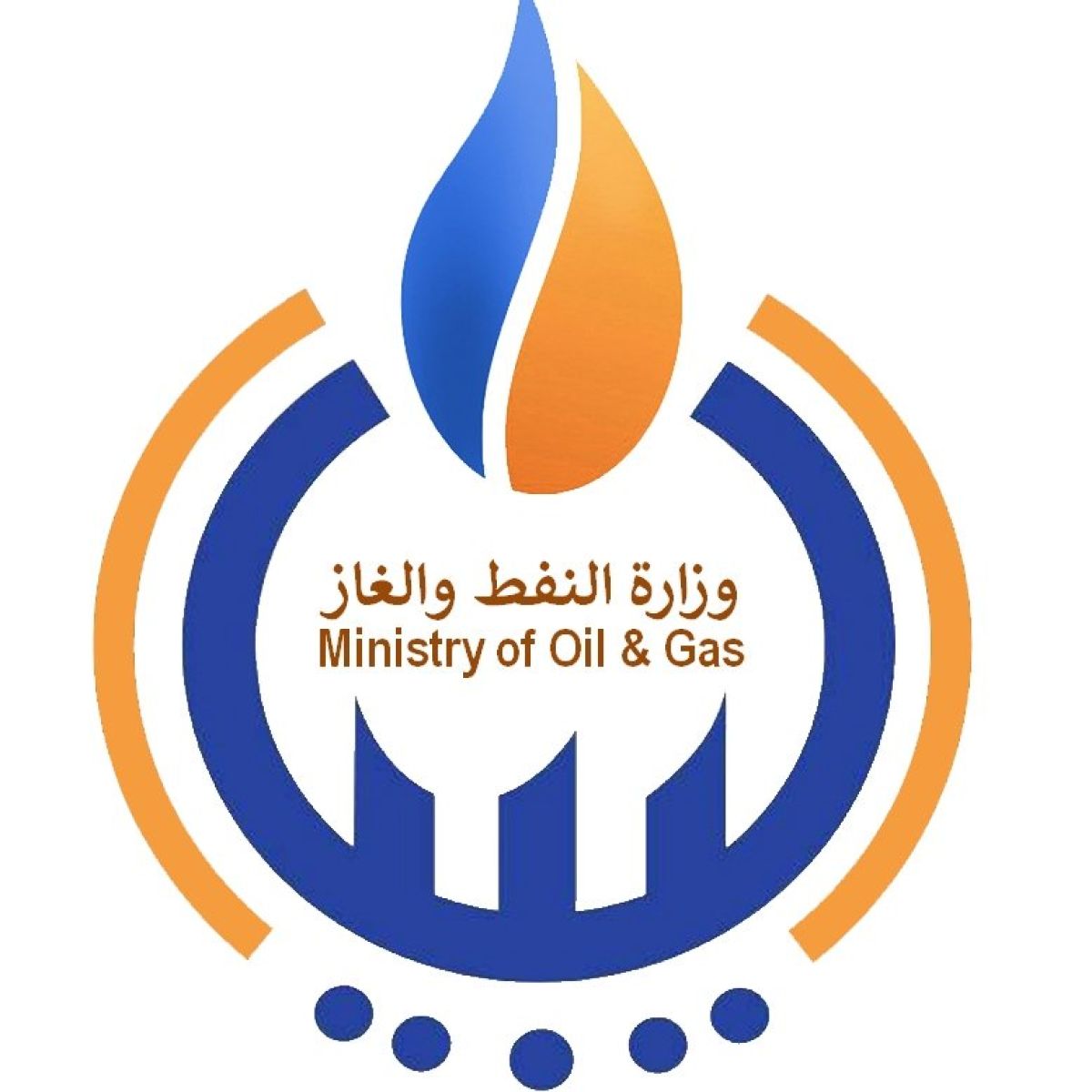 Libya and Shell discuss several areas of cooperation