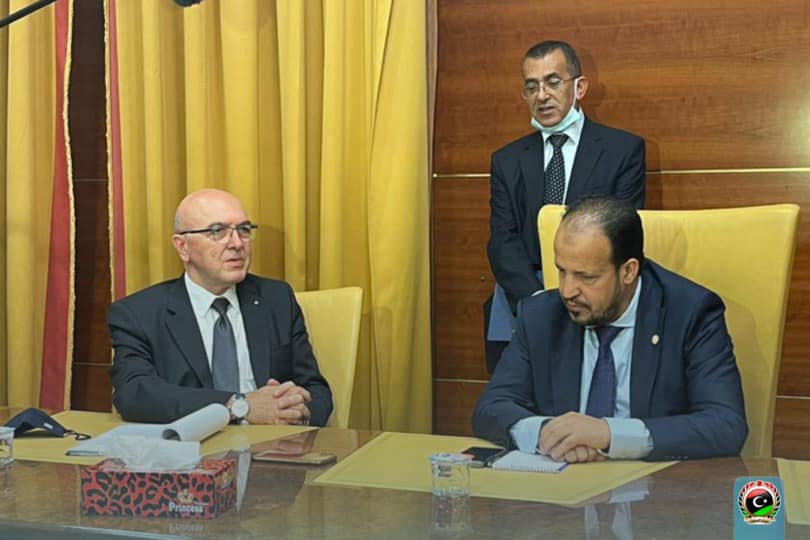 Health Ministry