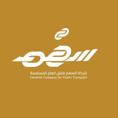 Essahim