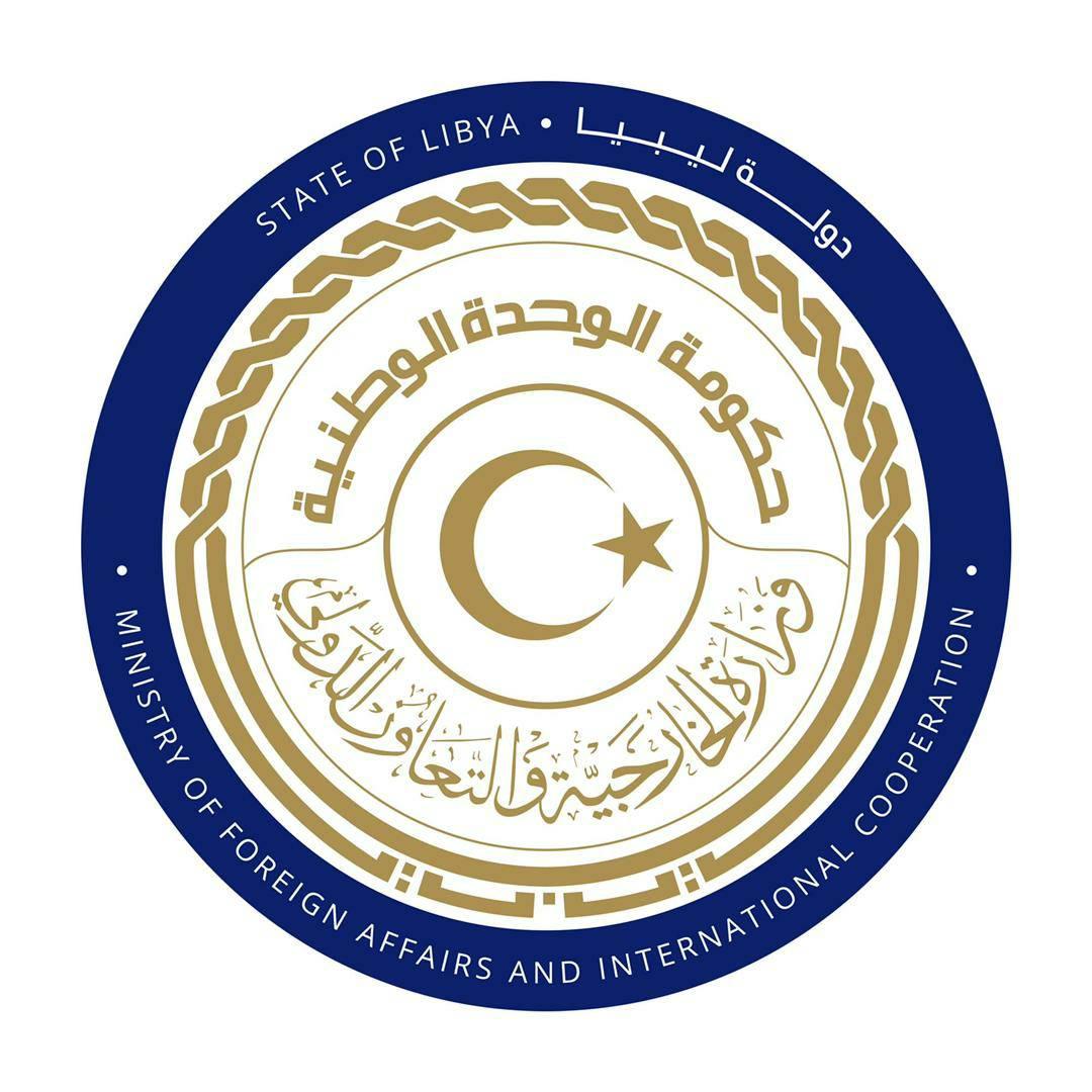 Libya discusses with South Korea visas and reactivating stalled projects