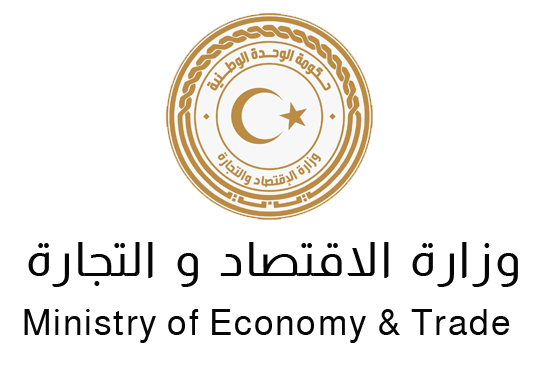 The Minister of Economy and Trade