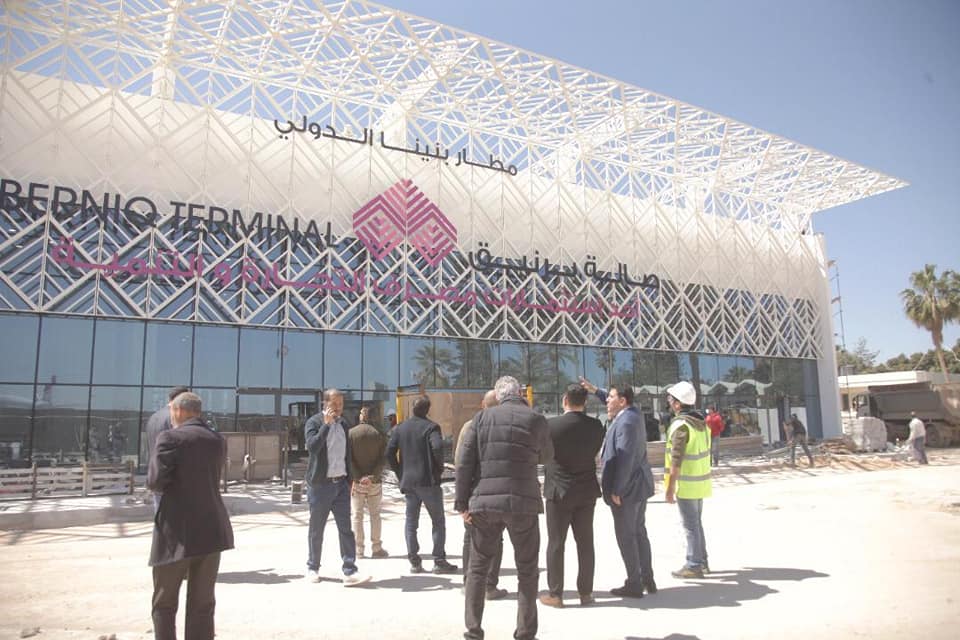Benina Airport