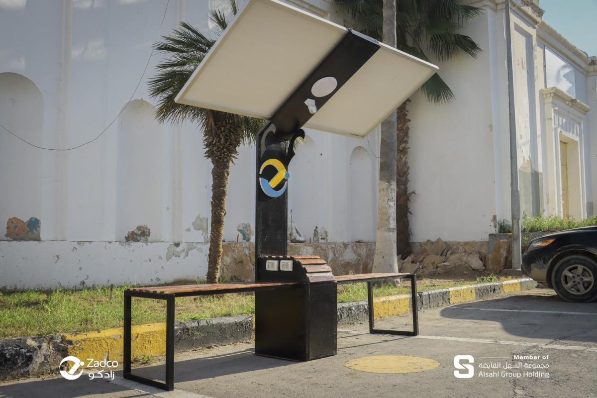 Zadco libya