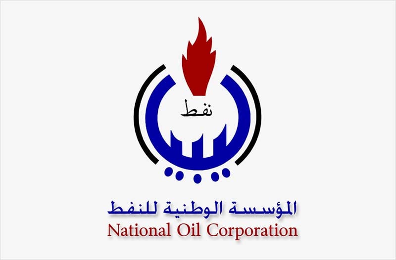 The NOC announces the state of force majeure of Zueitina port.