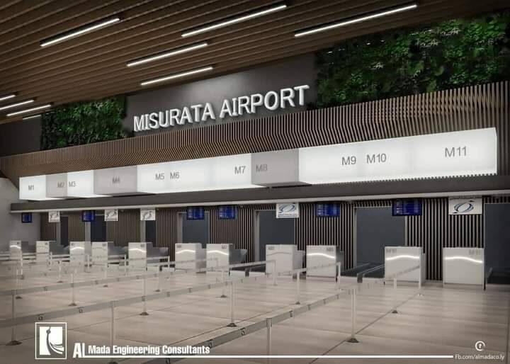 Misrata airport