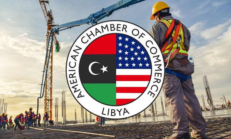 AmCham Libya hosts first U.S. trade mission in Tripoli in ten years