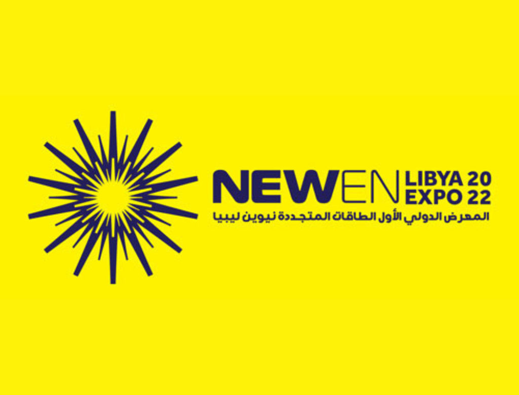 NEWEN LIBYA 2022