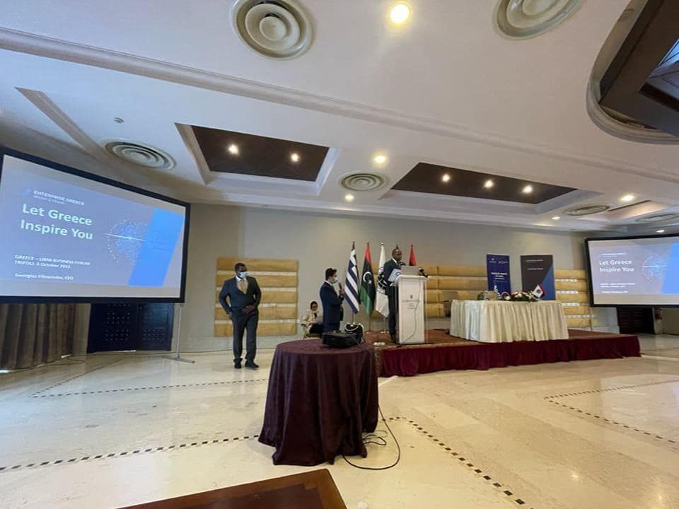 MoU on renewables, investment and training signed at Tripoli’s Libyan Greek Forum for Economic Cooperation