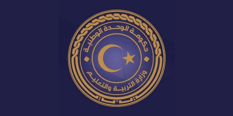 Ministry Of Education