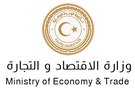 The Minister of Economy and Trade