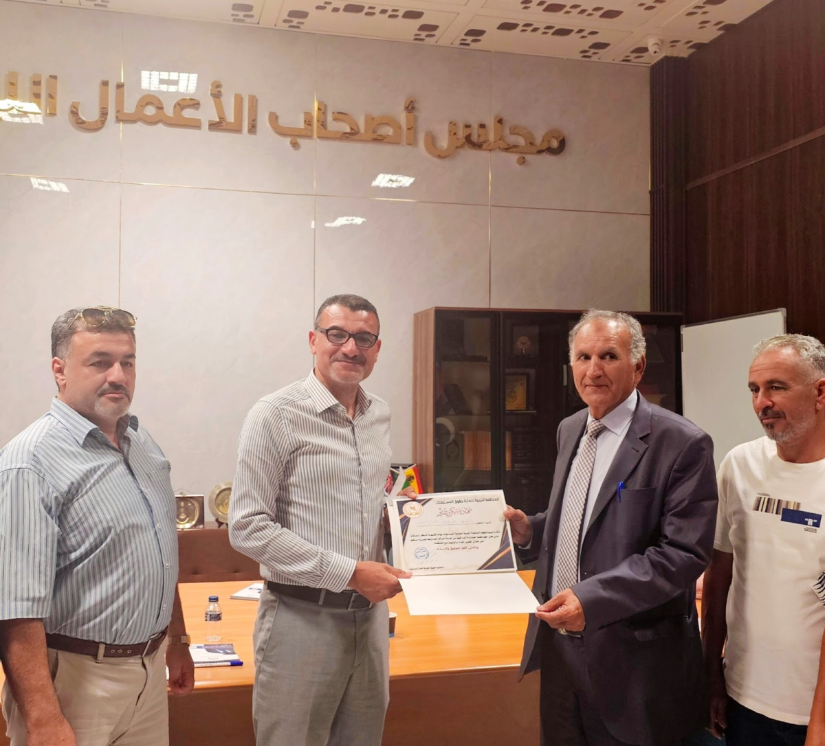 LBC Partners with Consumer Protection.