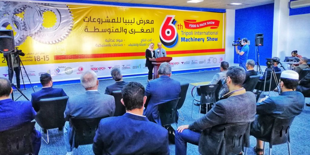 Sixth Tripoli International Machinery, Food and Pack Show, Tripoli 15 to 18 November