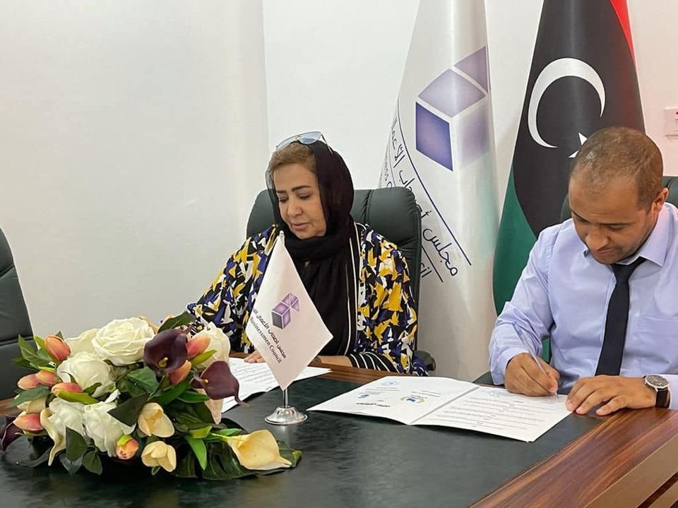 Libyan Business Council and Libyan-Tunisian Economic Cooperation Council sign cooperation agreement