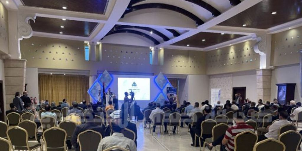 Tripoli forum discusses ‘‘Investment Concepts: The Reality of Investment between Depression and Stimulation’’