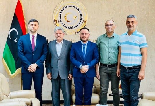 Ministry of Industry and Minerals