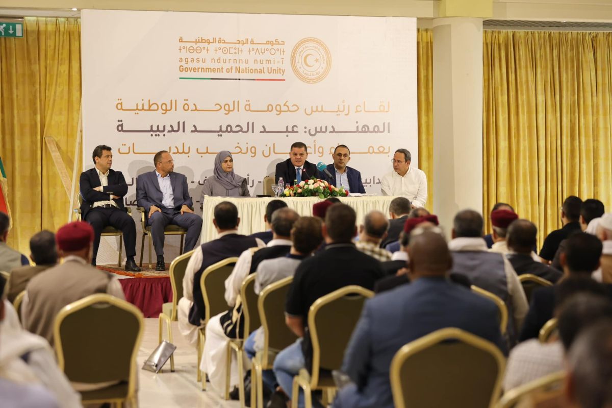 Development Fund for oil producing regions established by government to be funded by levy on each barrel of oil produced