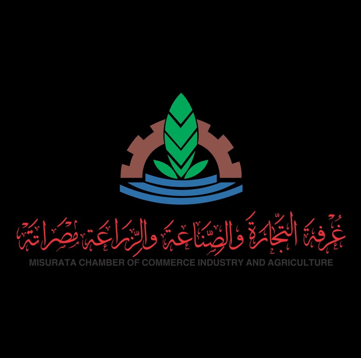 Misrata Chamber of Commerce visits its counterpart in Benghazi