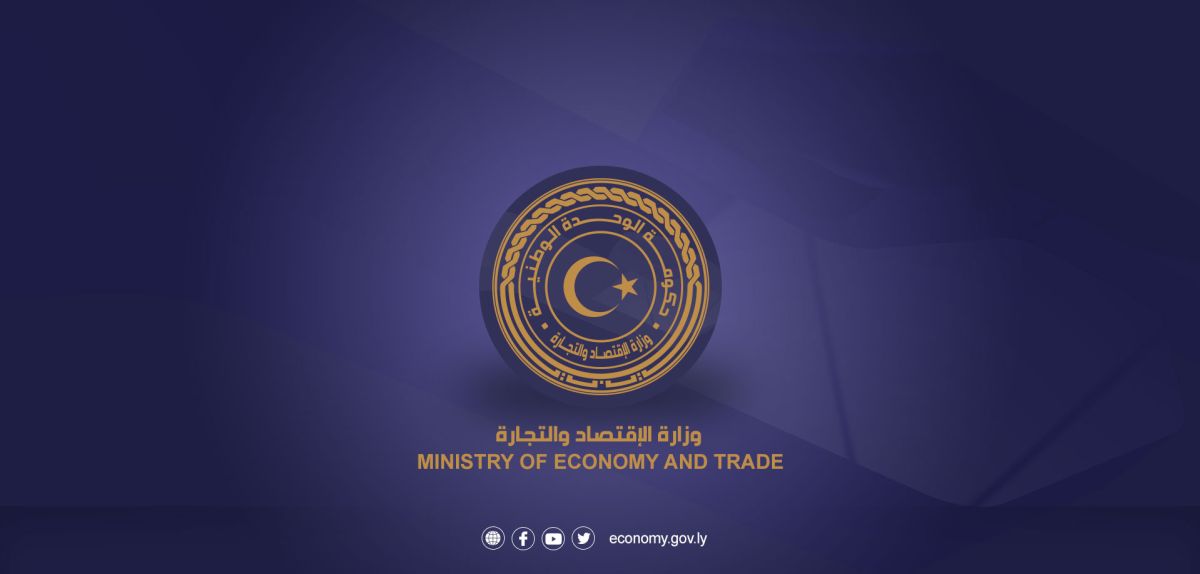 The Minister of Economy and Trade