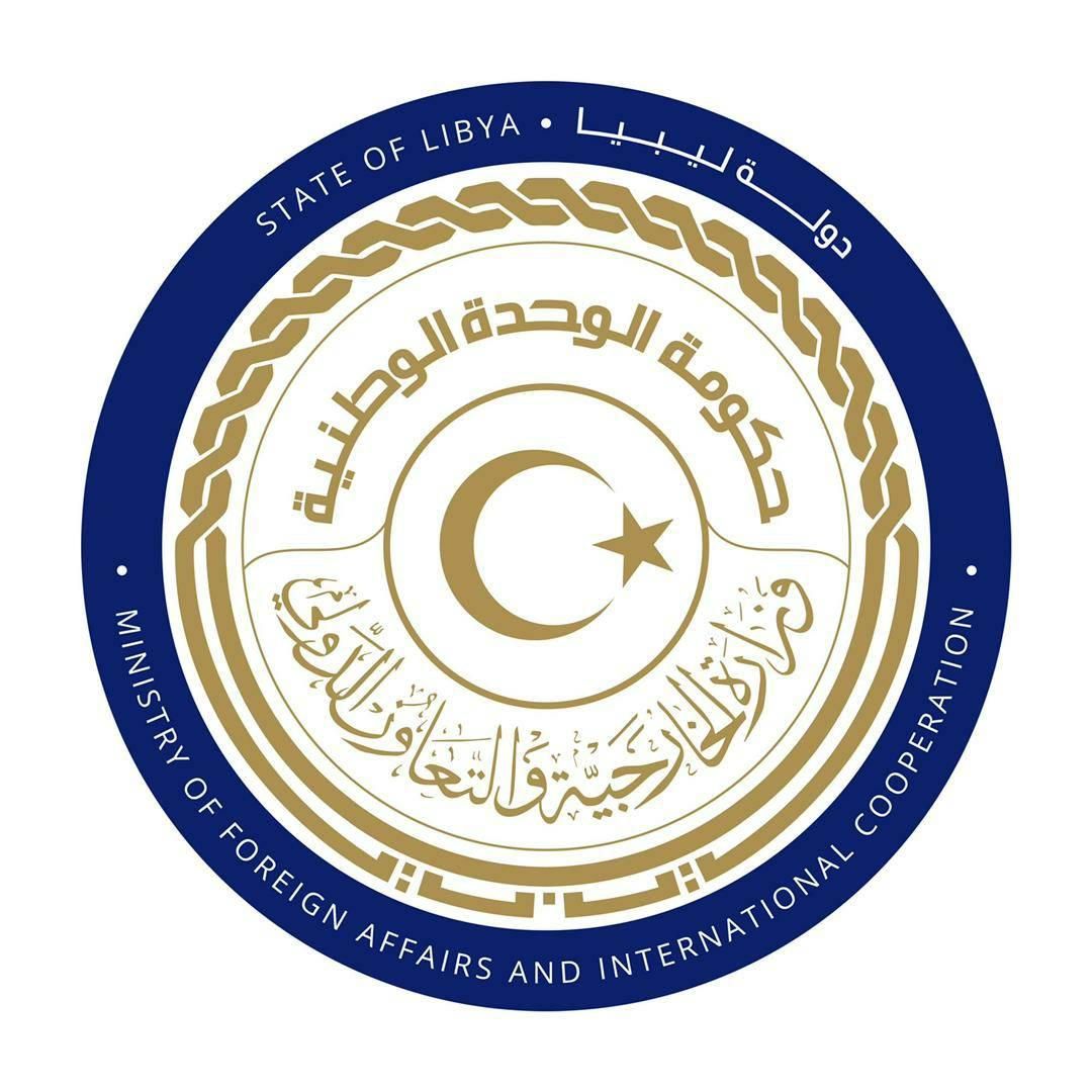 Libya discusses with South Korea visas and reactivating stalled projects