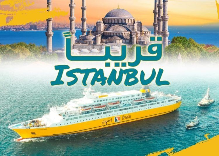 In response to customer demand, Misrata’s passenger ferry line is changed to run from Misrata to Istanbul – instead of to Izmir