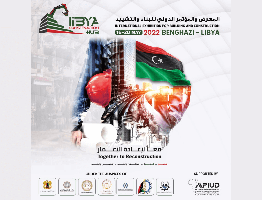 International Exhibition for building and construction