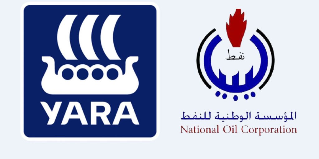 With The Participation Of Mustafa Sanalla … Libyan Fertilizer Company General Assembly Holds Its First Meeting.