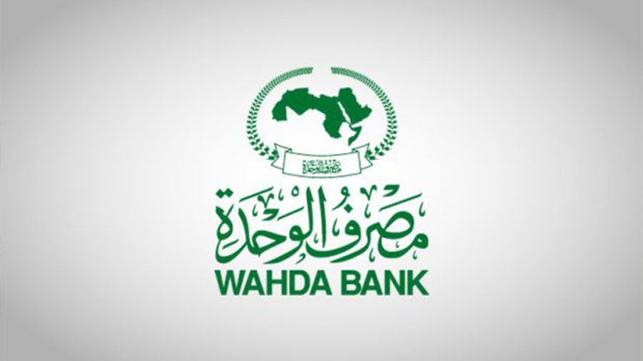 Wahda bank offers Islamic banking loans for building materials, home furniture and cars