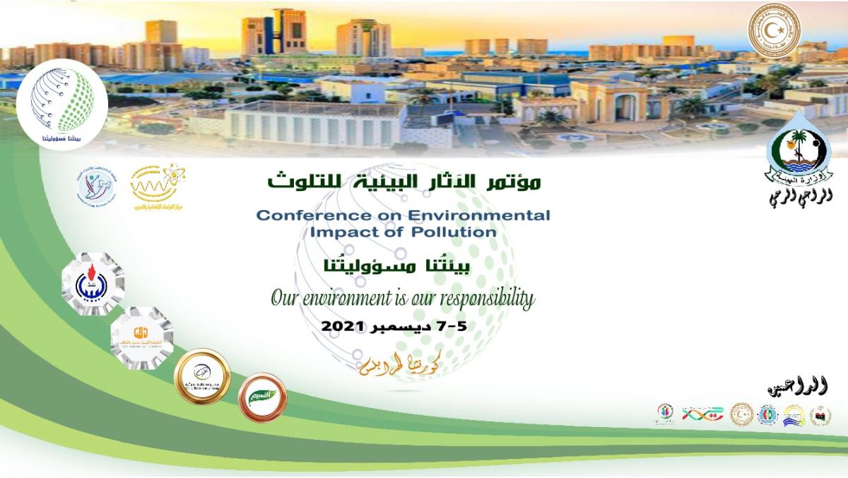 The Environmental Impact of Pollution Conference