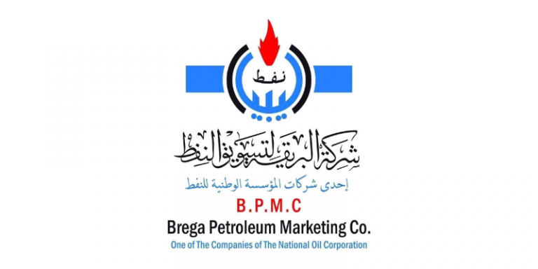 Brega plans to establish a warehouse in Tripoli