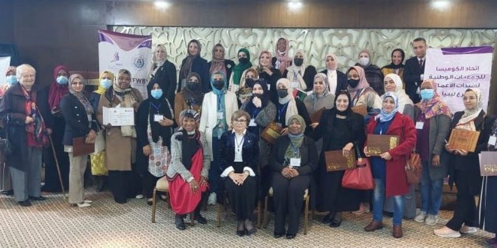 Tripoli Women in Business Committee (WIBC) and COMESA Federation of National Associations of Businesswomen Libya Branch (COMFWB) organize training workshop