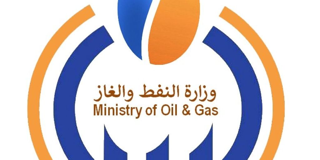 Libya and Shell discuss several areas of cooperation