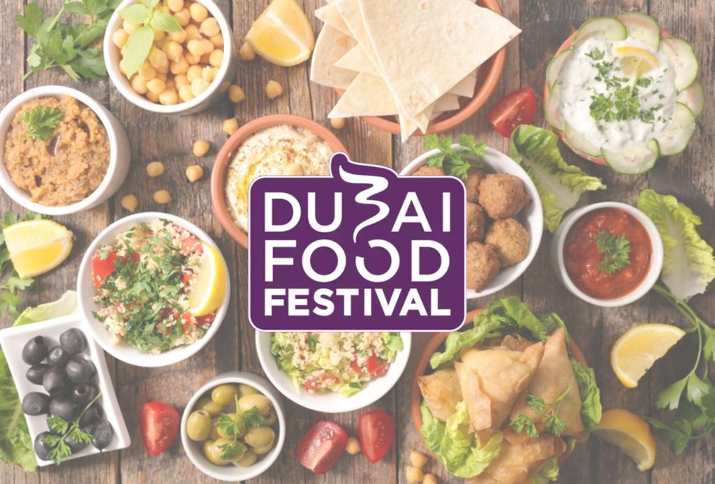 peciality food festival Dubi 2021